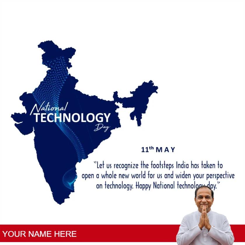 national technology day wishes in english for students