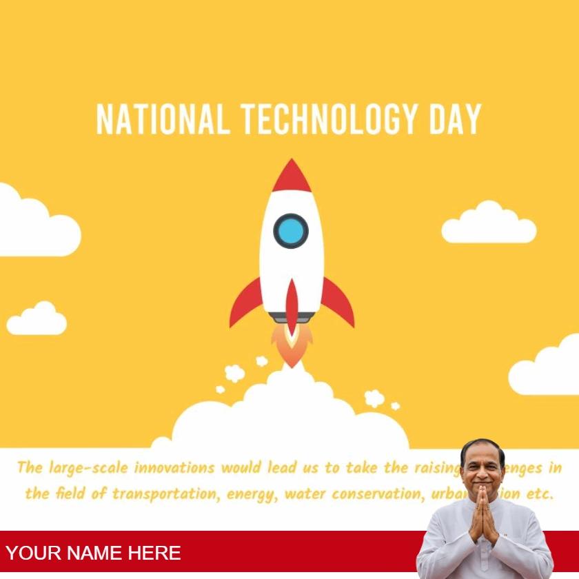 meaningful national technology day messages in english