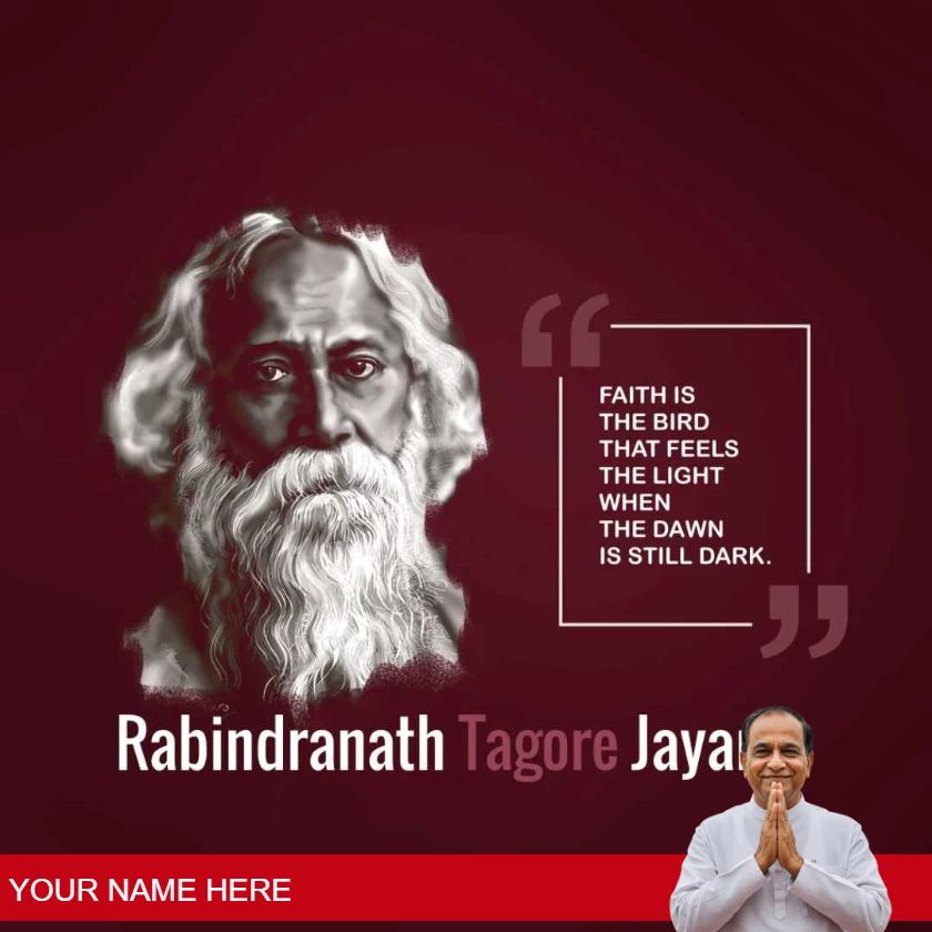 inspirational rabindranath tagore jayanti quotes in english