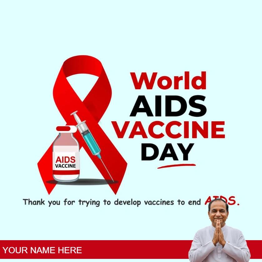 world aids vaccine day awareness images and messages