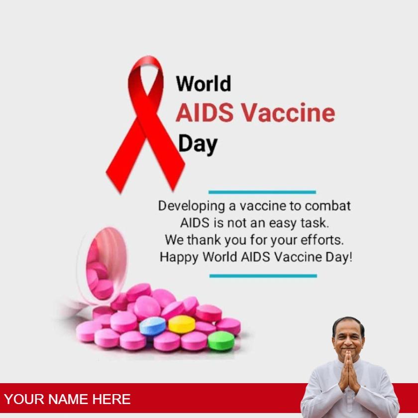 best world aids vaccine day posters and graphics