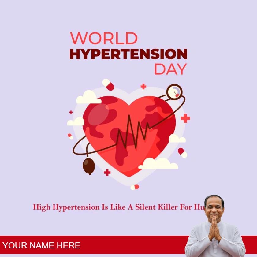 world hypertension day quotes and health messages