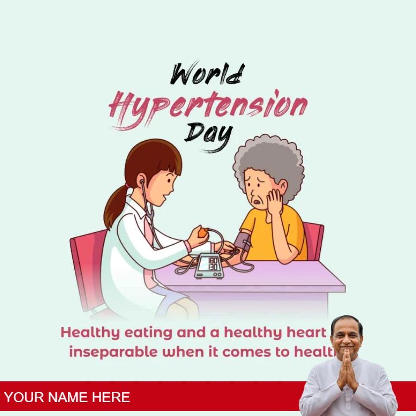 world hypertension day wishes and awareness cards