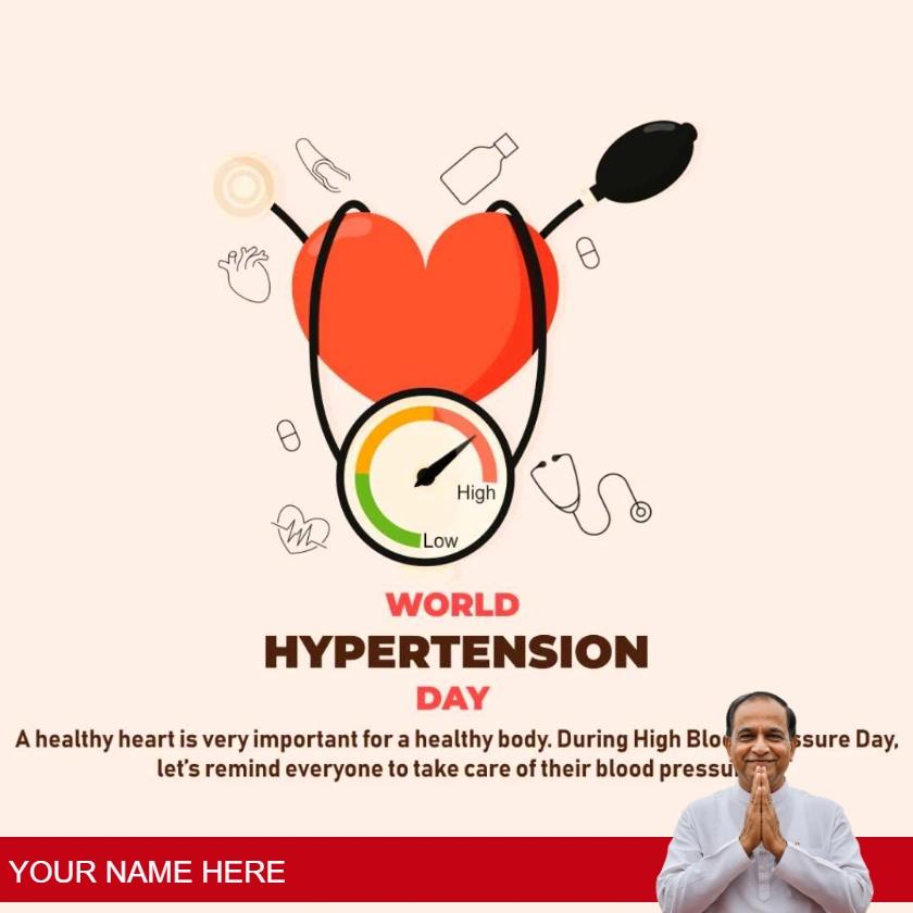 world hypertension day health awareness messages