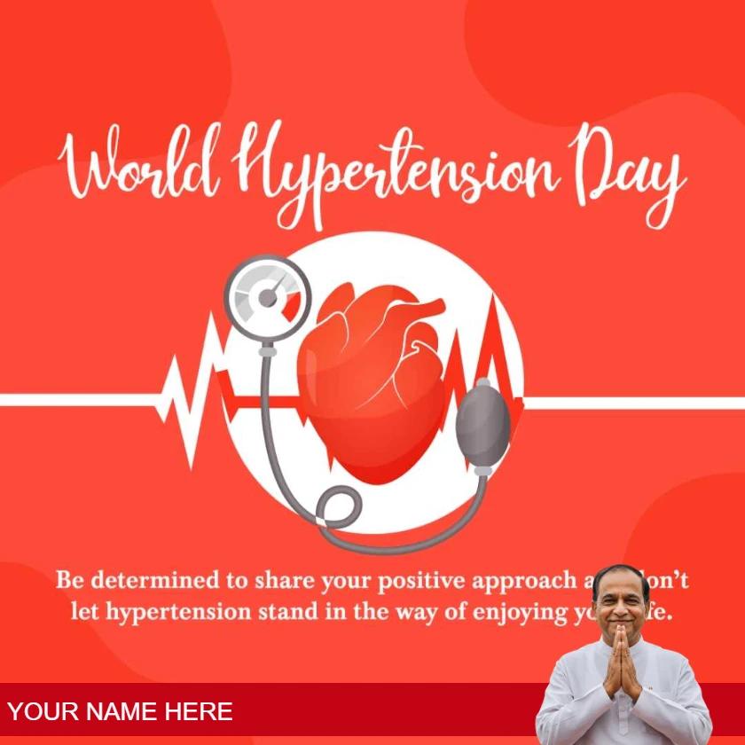 world hypertension day heart health awareness media