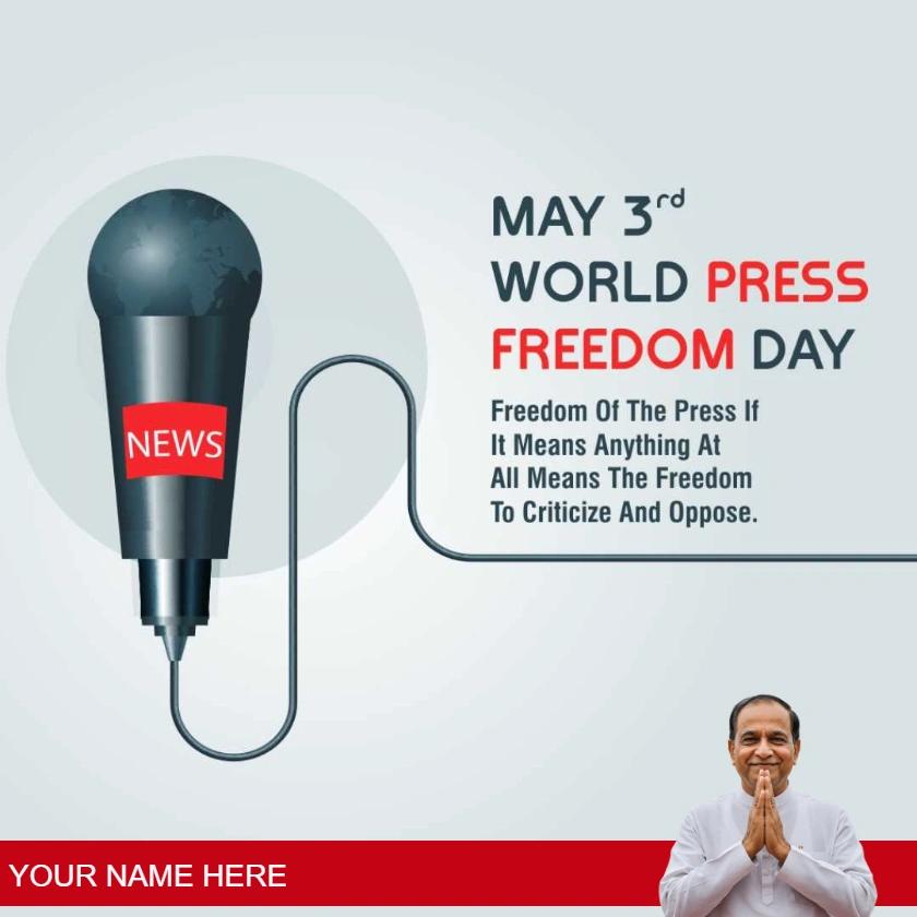 best world press freedom day messages in english