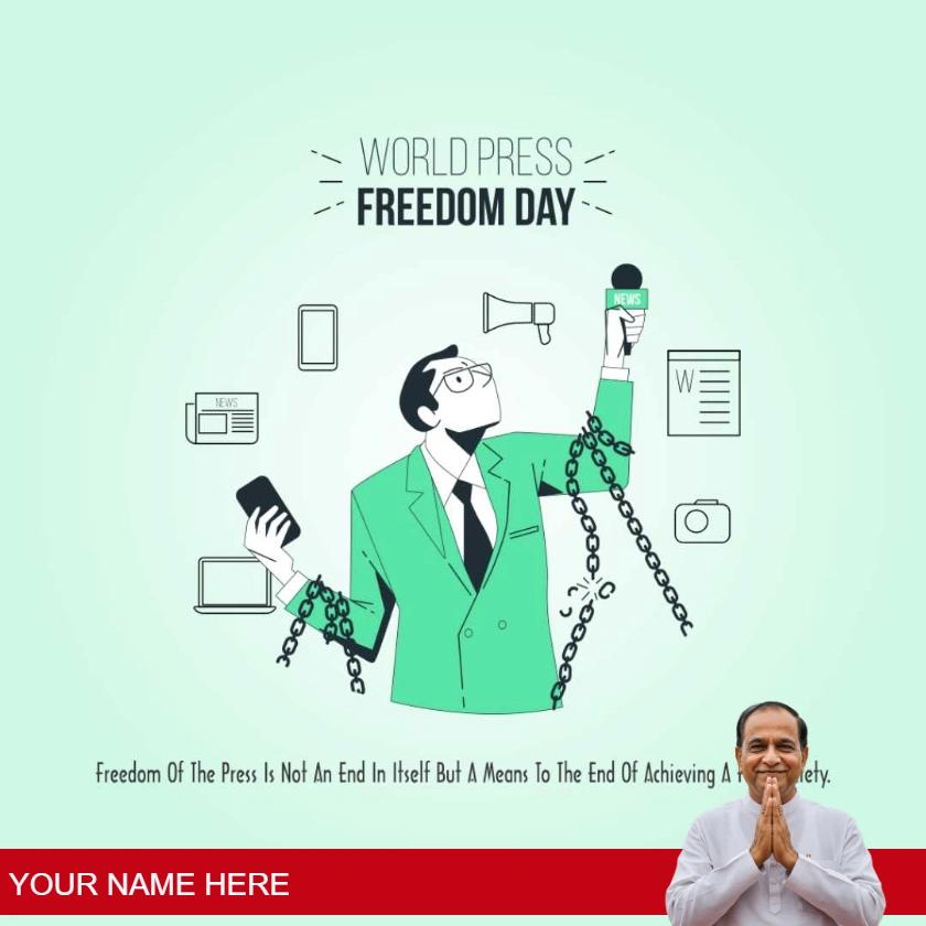 world press freedom day quotes in english for inspiration