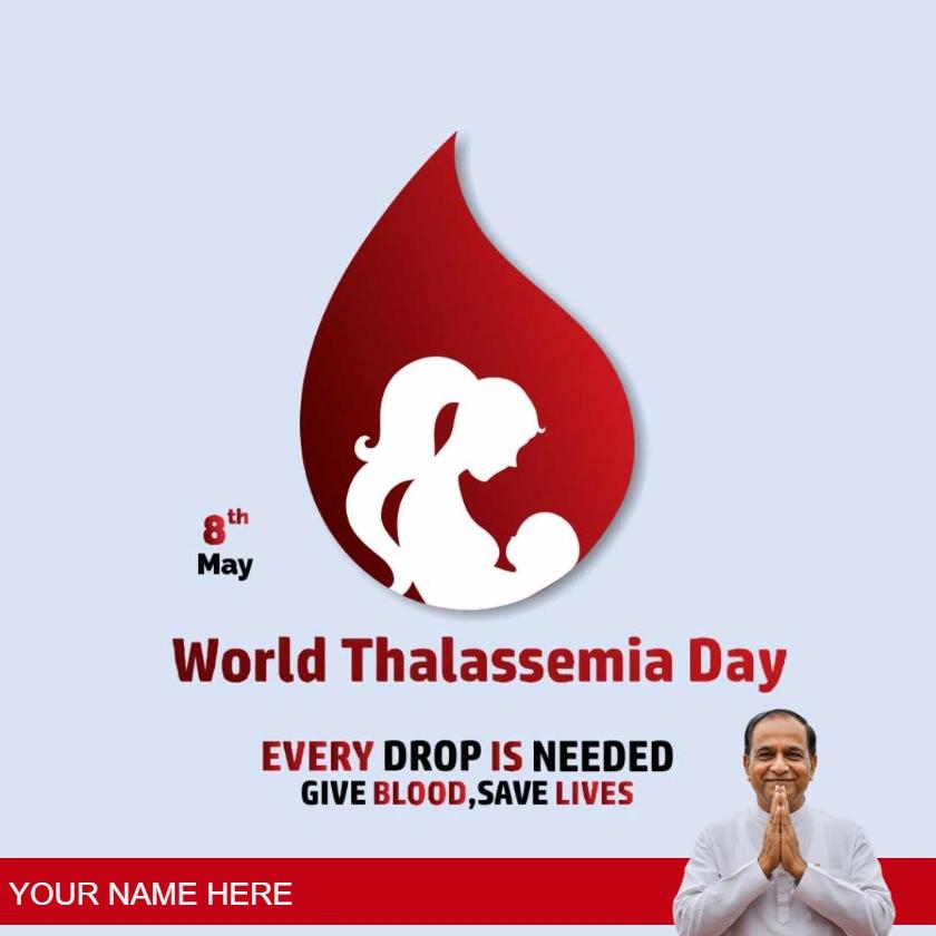 world thalassaemia day wishes in english for awareness