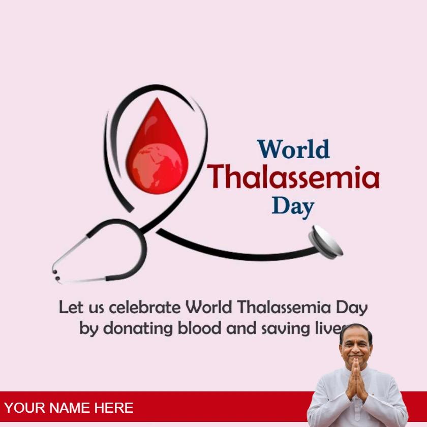 best world thalassaemia day messages in english