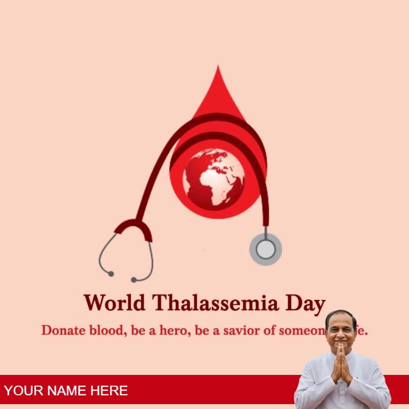 world thalassaemia day quotes in english for hope
