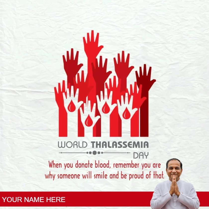 world thalassaemia day messages in english for support