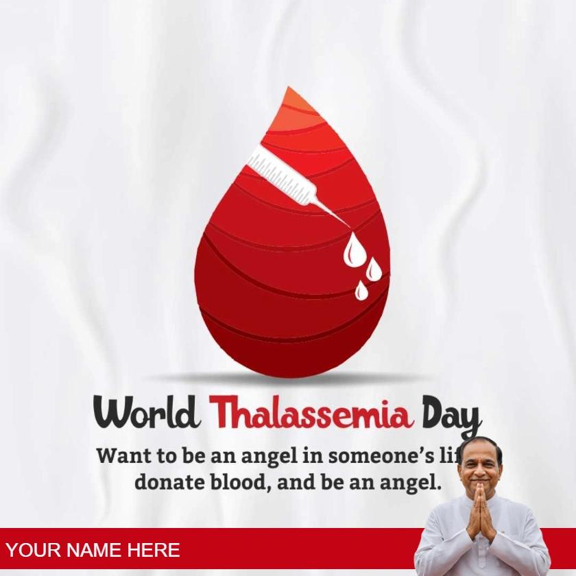 inspirational world thalassaemia day quotes in english