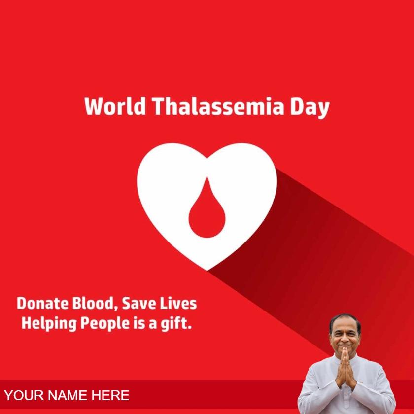 meaningful world thalassaemia day messages in english