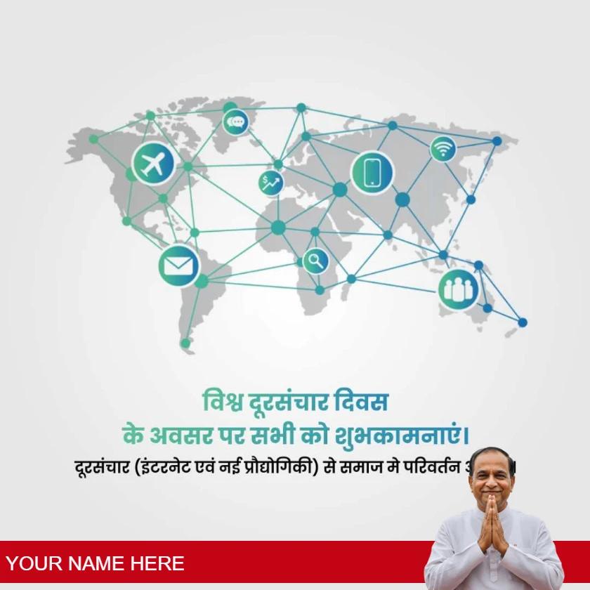 world telecommunication day posters in hindi design