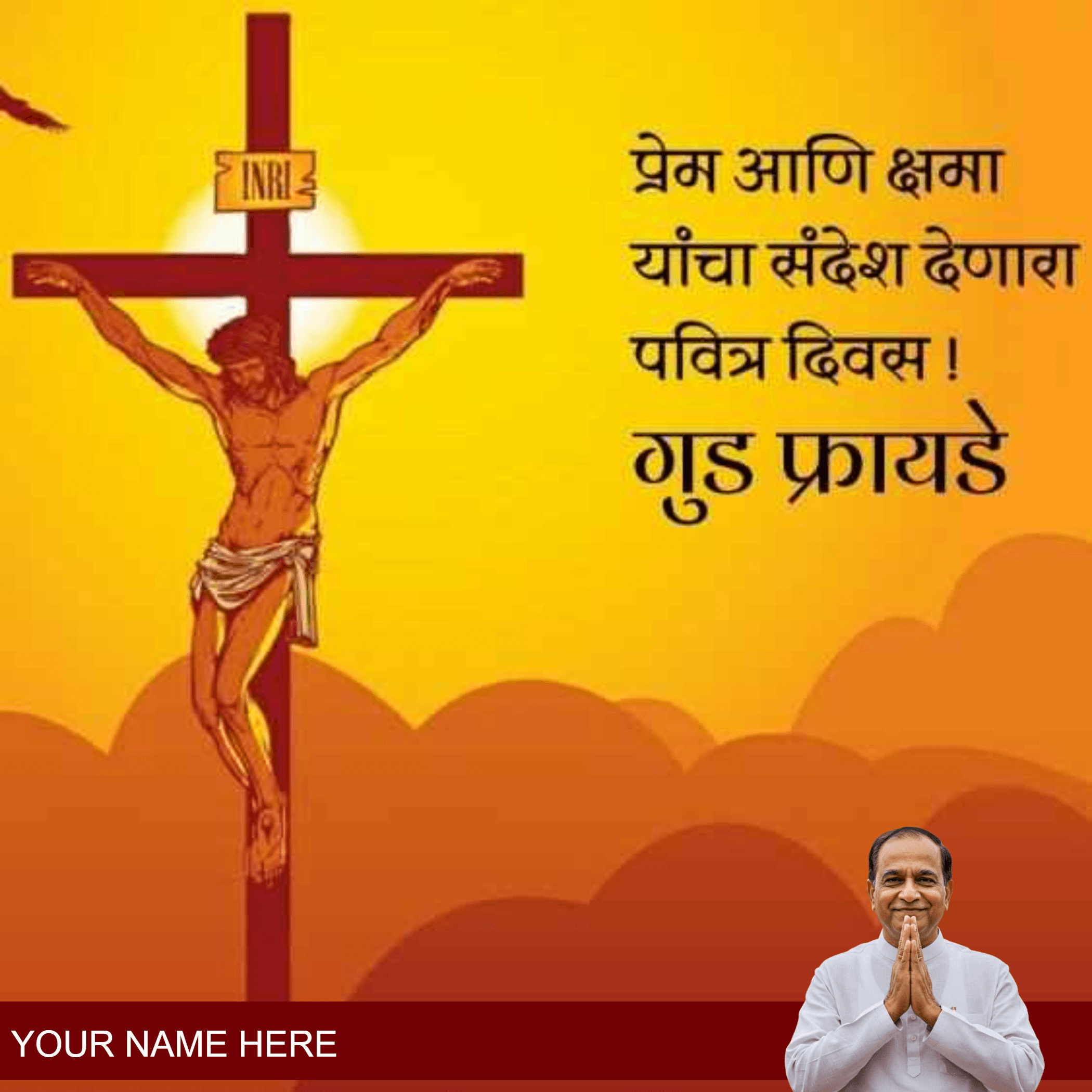 good friday 