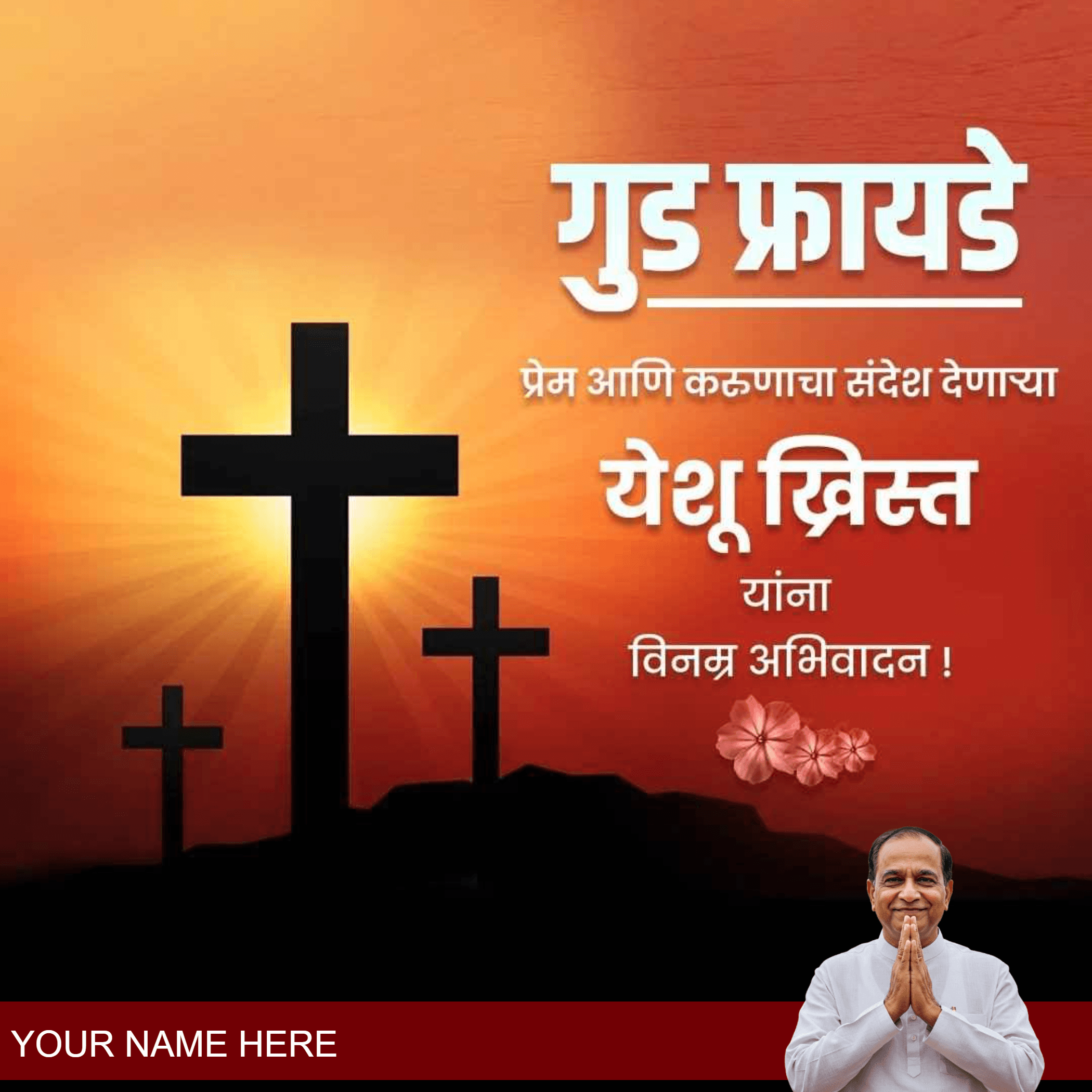 good friday
