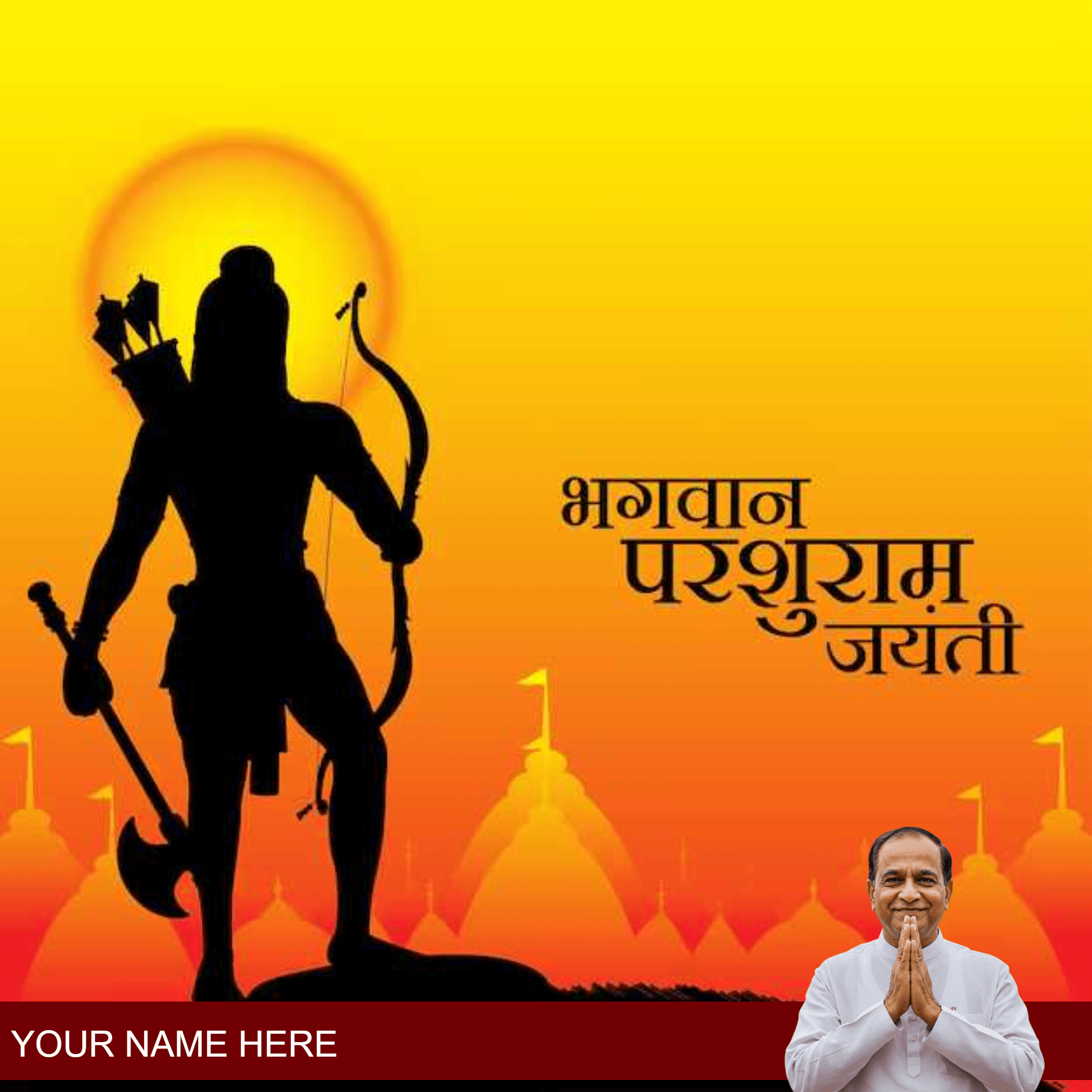 parshuram jayanti
