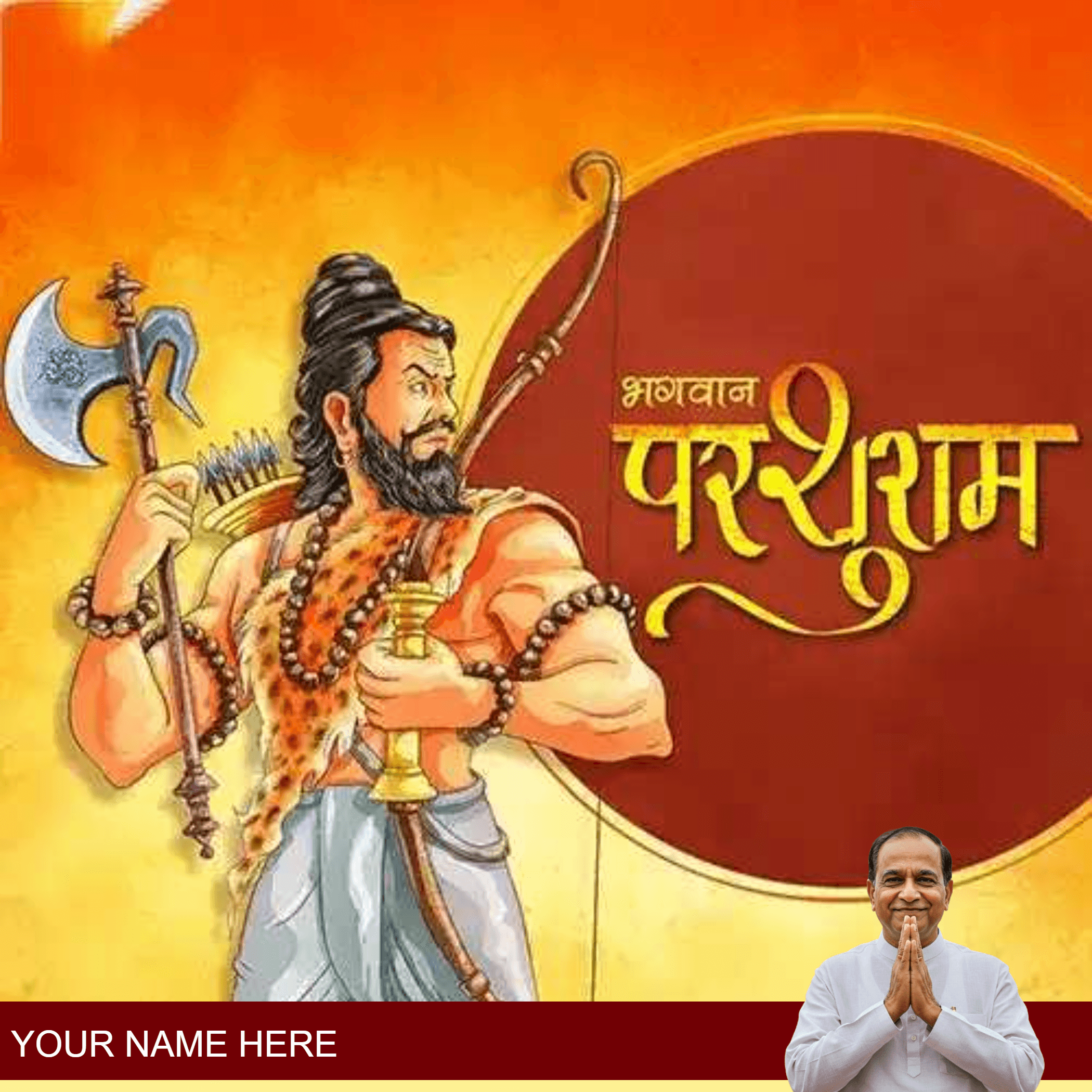 happy parshuram jayanti