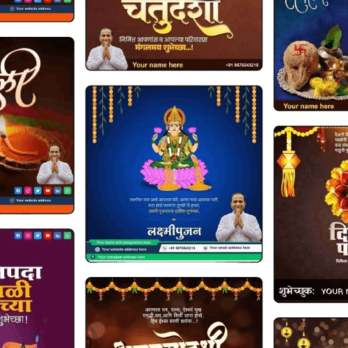 Marathi greetings 