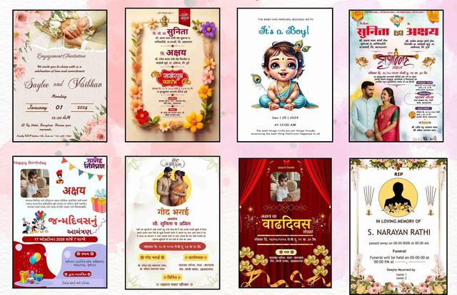 Invitation Cards
