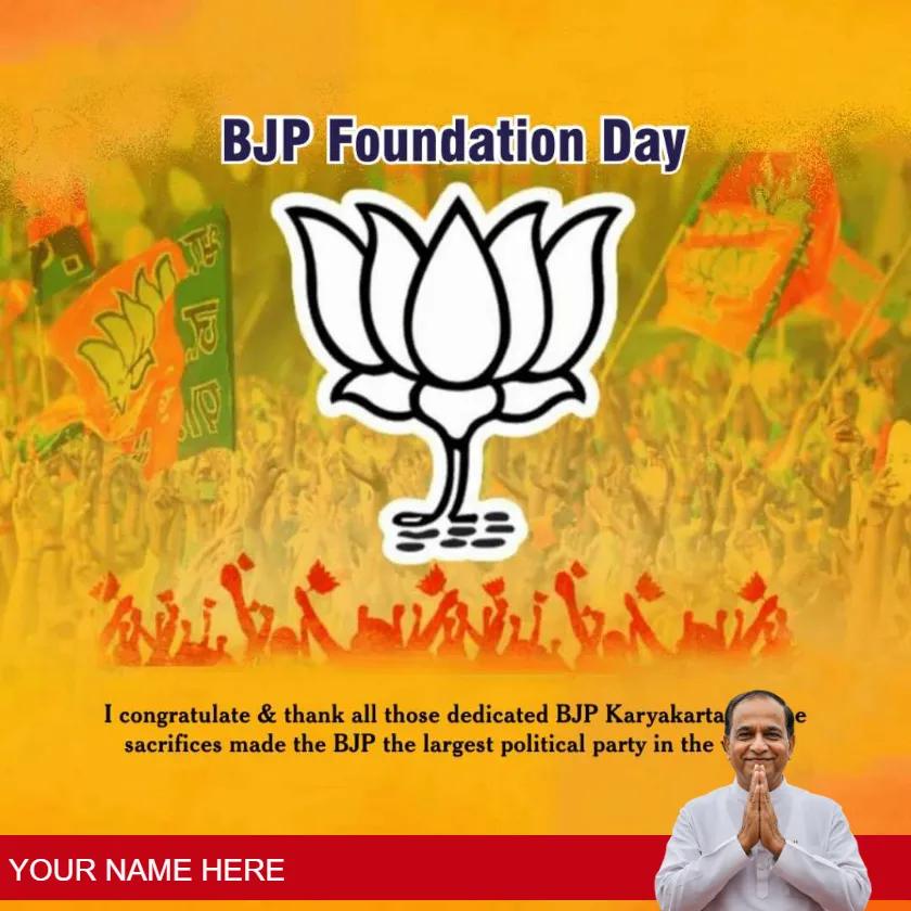 bjp foundation day quotes for inspiration