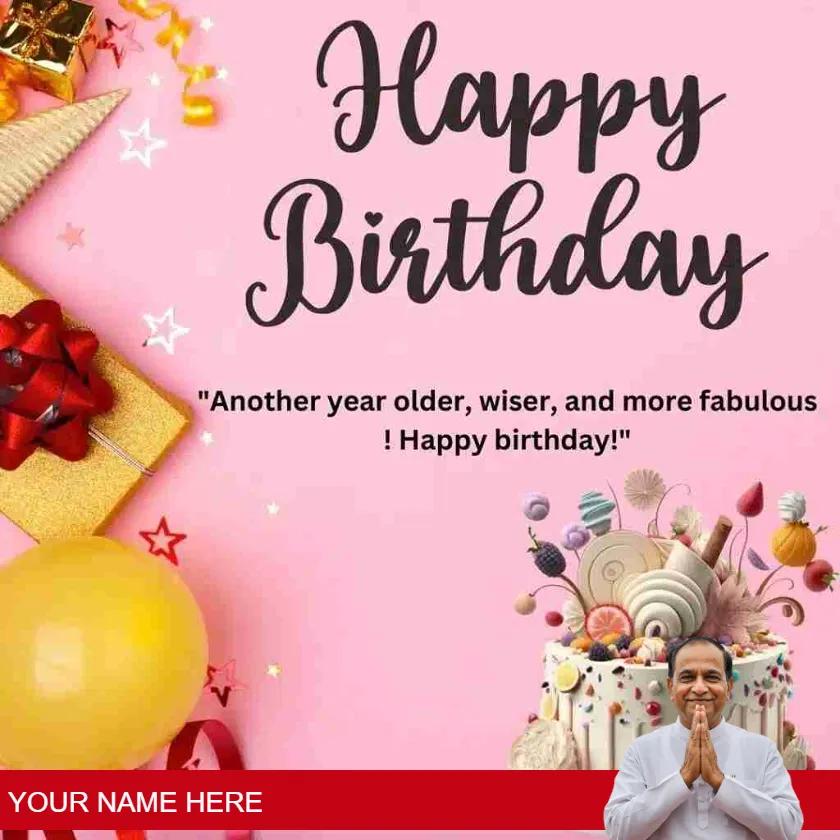 happy birthday wishes for husband and wife