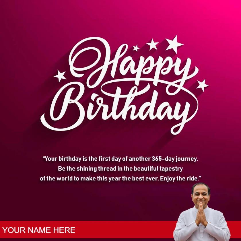 happy birthday wishes for colleagues and boss