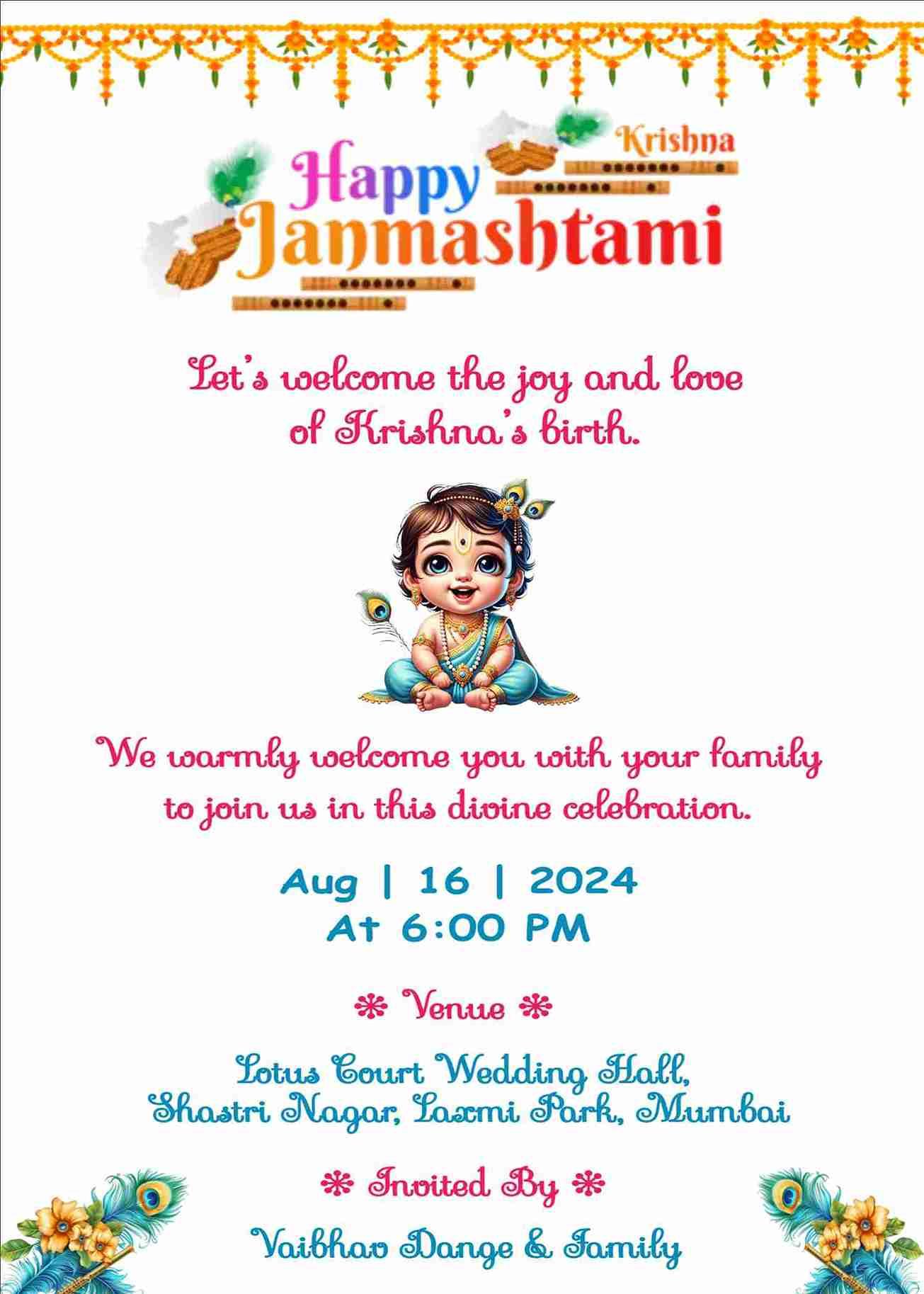 Janmashtami nimantran card design online