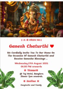 Ganpati Invitation Card in English