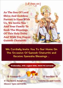 Ganesh Puja Invitation English Text Templates