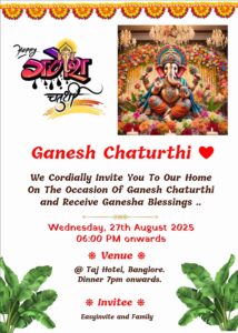 WhatsApp Ganesh Chaturthi Invitation