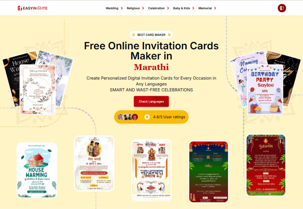 Gauri Ganesh Invitation Card in Marathi Online Nimantran Patrika Maker 5