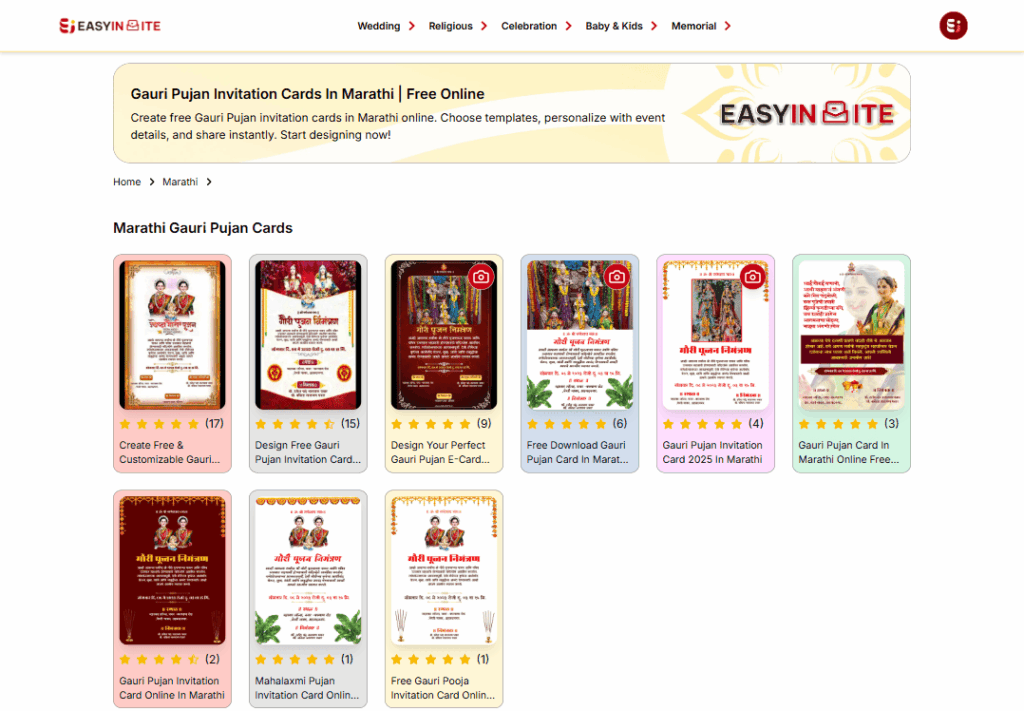 Once on the website, go to the Marathi Gauri Pujan category.

