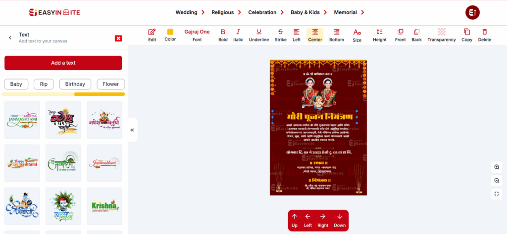 Edit text in Marathi using form fields.